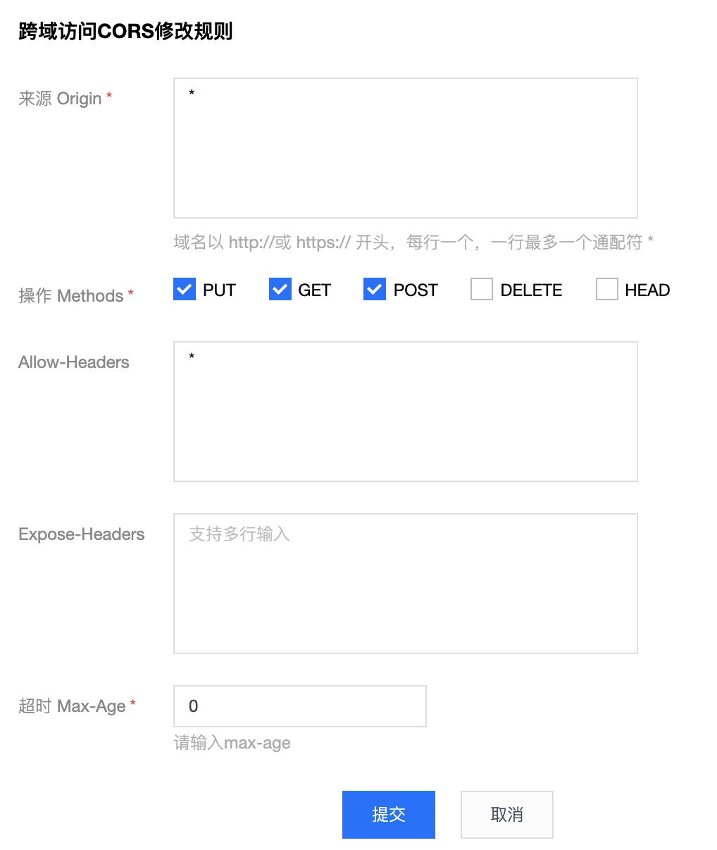 CORS config
